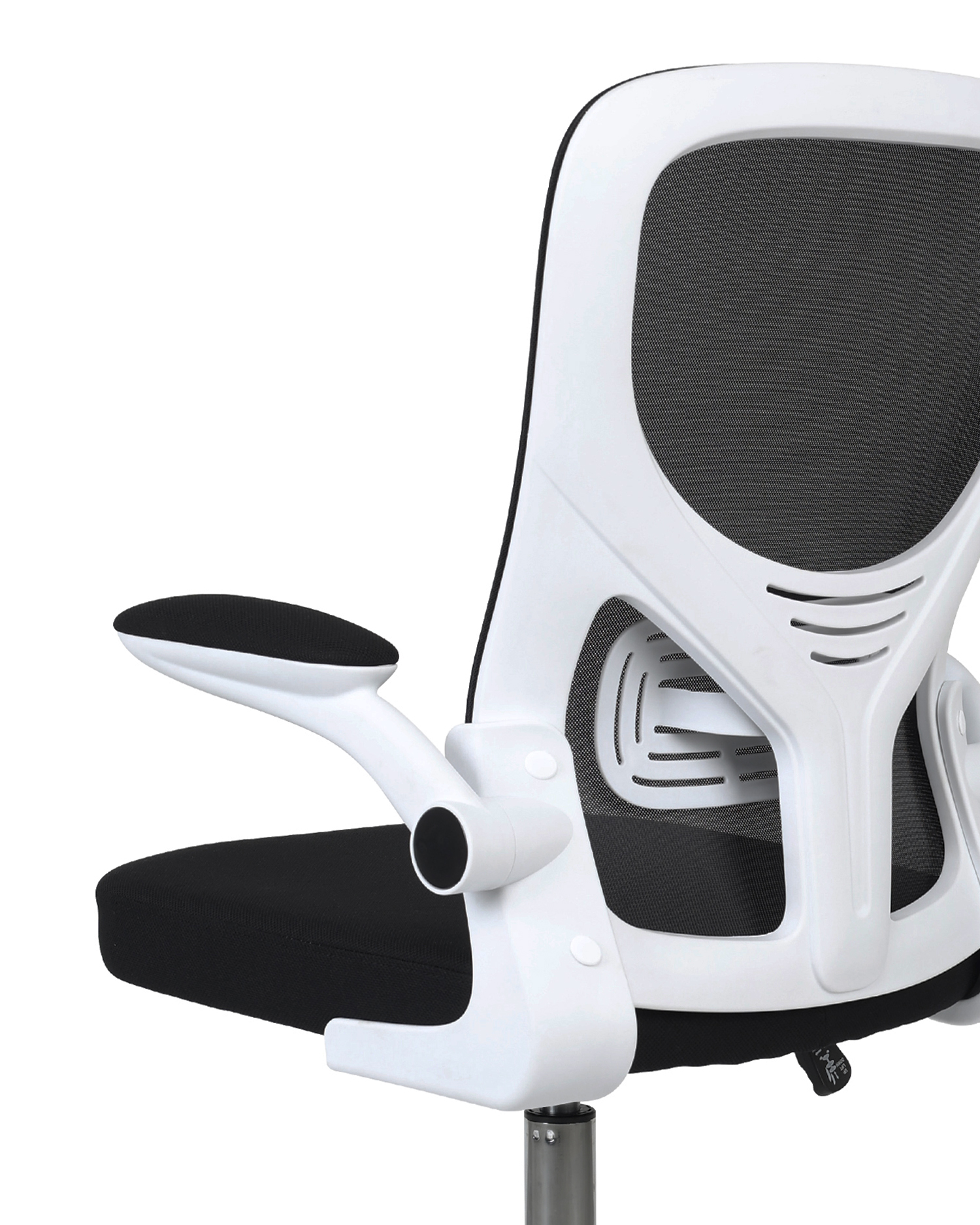 Stylish Home Office Chair Stylish Home Office Chair