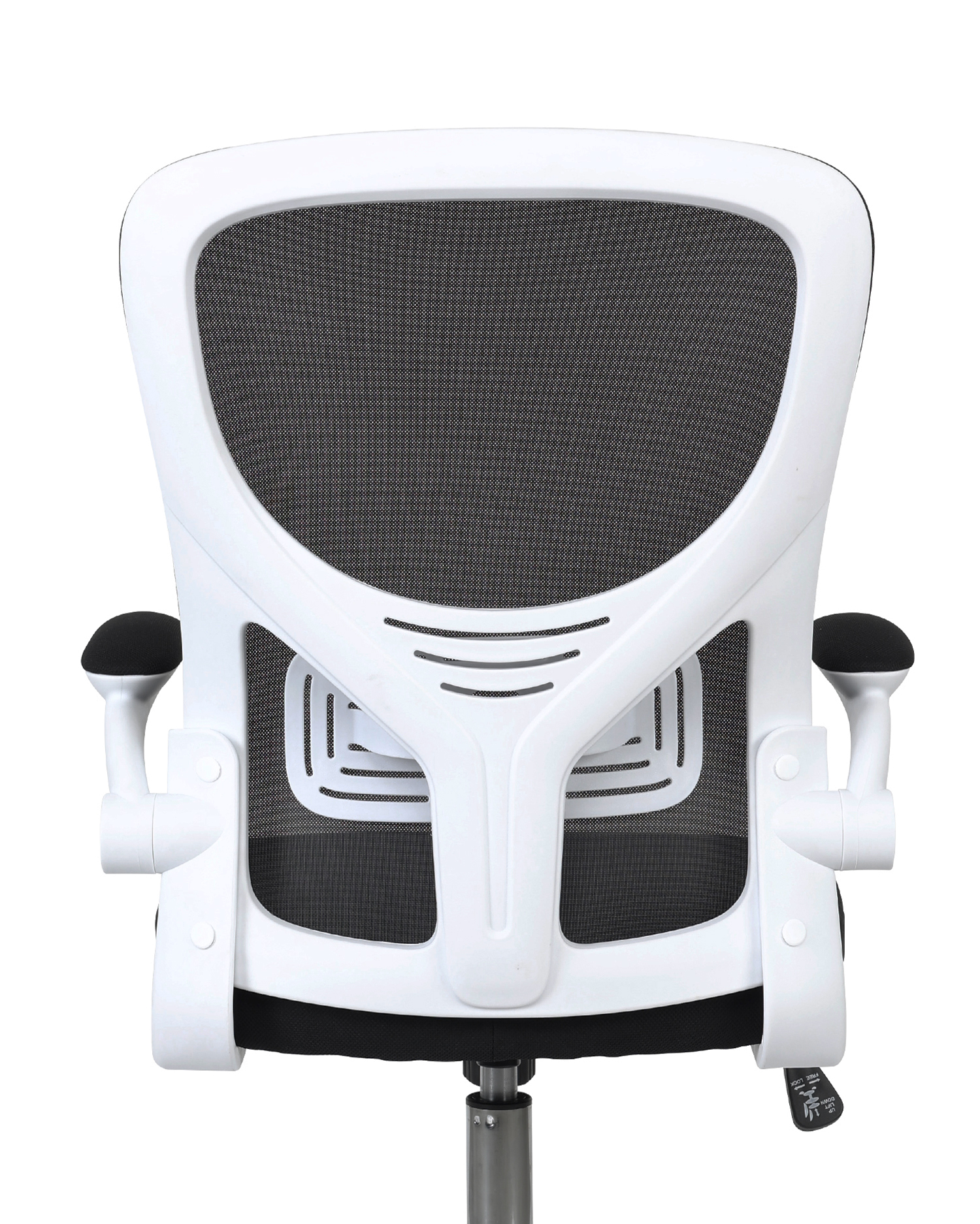 Stylish Home Office Chair Stylish Home Office Chair